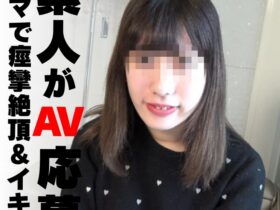 FC2-PPV-4543080.jpg