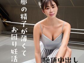 FC2-PPV-4566261.jpg