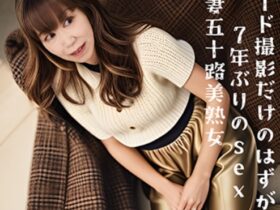 FC2-PPV-4567244.jpg