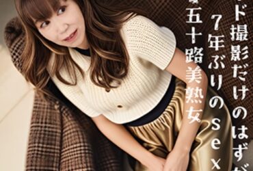 FC2-PPV-4567244.jpg