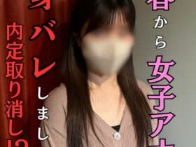 FC2-PPV-4579717.jpg